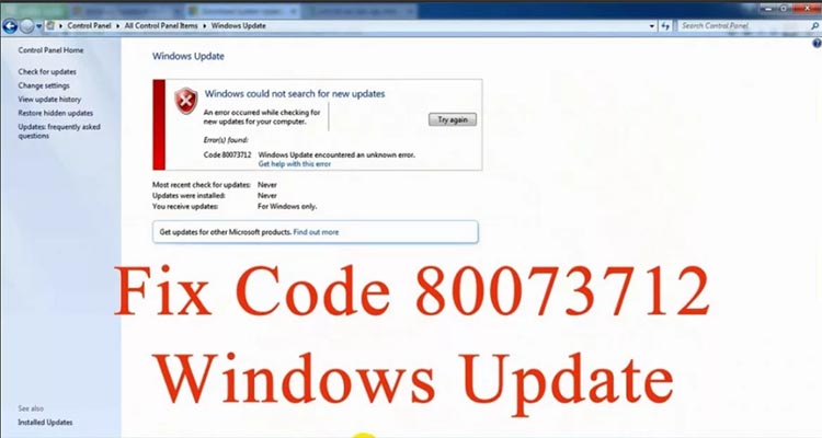 Ошибка 80073712 при обновлении Windows 7